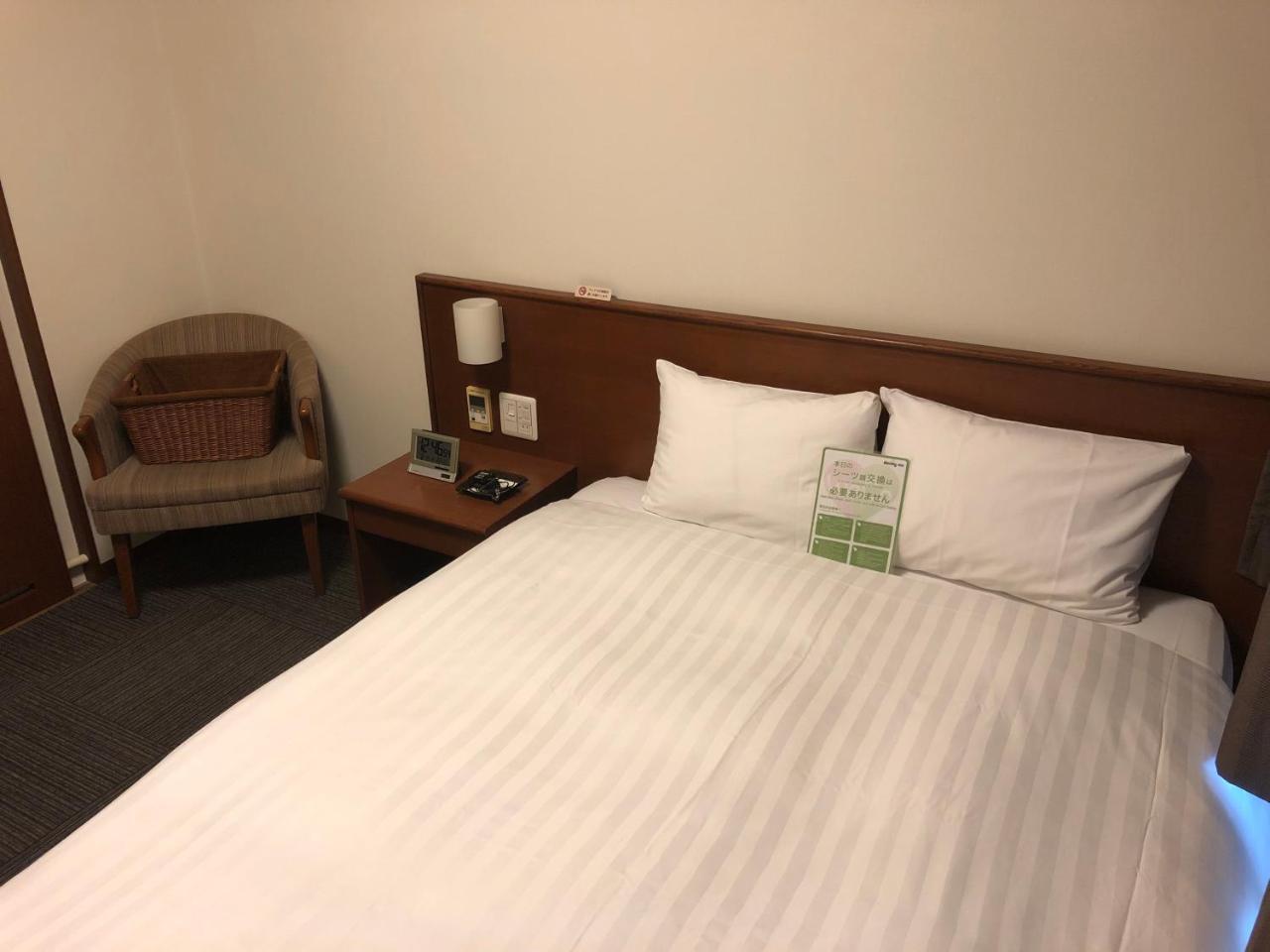 Dormy Inn Premium Kushiro Zewnętrze zdjęcie